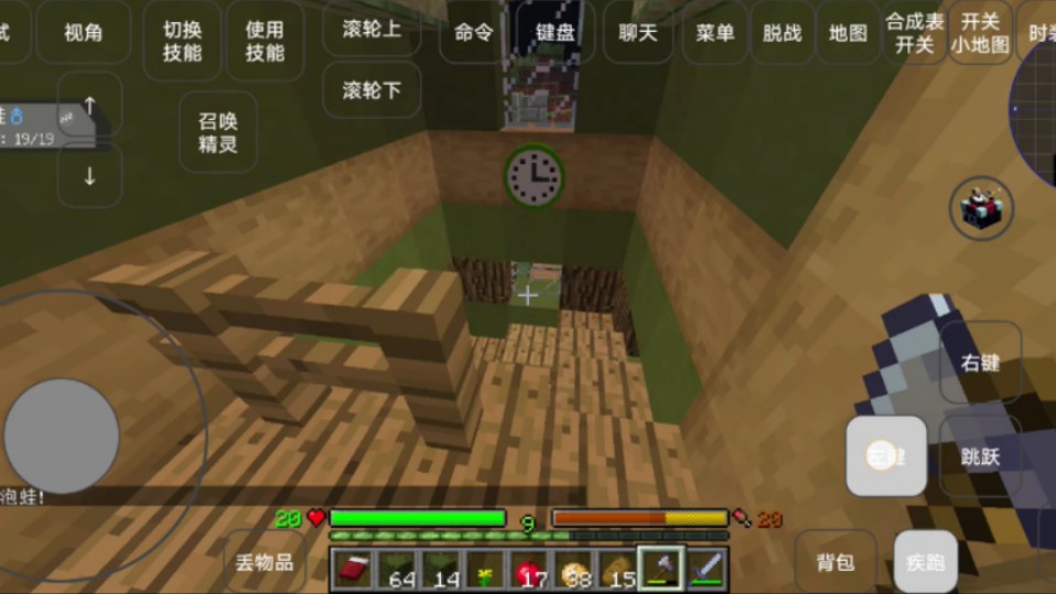 余额宝下载手机版官方下载_可牛拍照手机版下载_宝可梦孵蛋游戏下载手机版