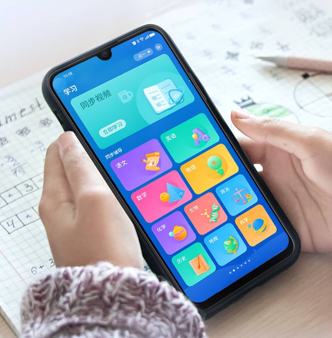 360手表价格和图片_360游戏手机价格表官网_360手表商城
