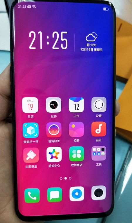 有什么手机打游戏赚钱的_打手游手机推荐_二千元打游戏手机哪款好