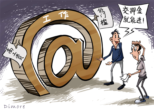 会假货买到补贴手机嘛_会假货买到补贴手机吗_百亿补贴会不会买到假货手机