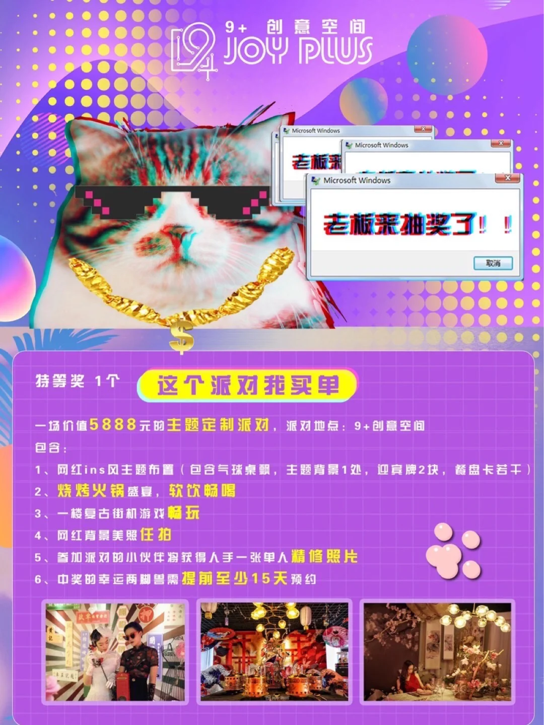 手机游戏人数排行榜_6人游戏手机_手机游戏人气排行榜