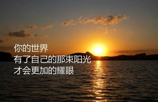 天海春香身高_天海春香_天海春香动漫人物介绍