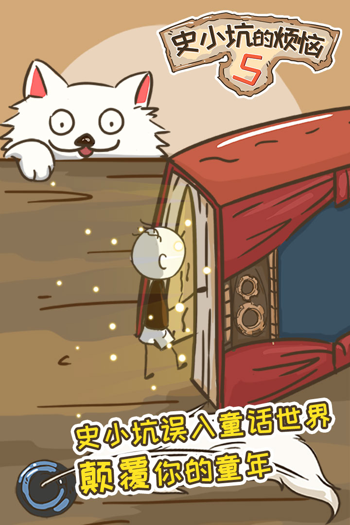 双开电脑手机游戏怎么玩_电脑手机游戏双开_电脑怎么双开手游