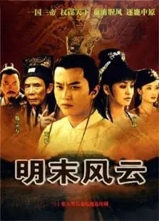 阿不思的落胤_阿不思的落胤_阿不思的落胤