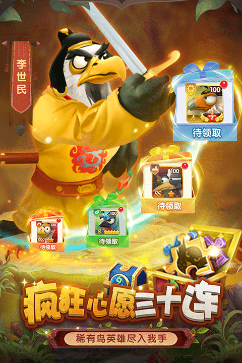 2000左右的游戏手机_2000元手机游戏_2000左右游戏手机排行