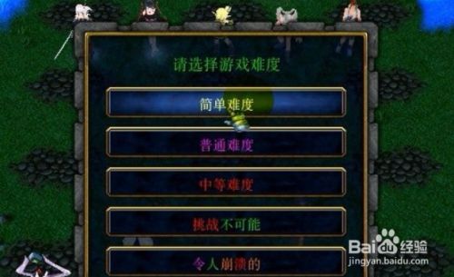在线手机游戏盒子推荐_在线手机游戏_3355在线手机游戏