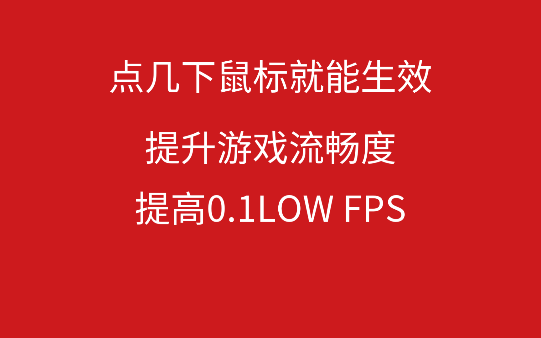 苹果手机游戏画质助手_苹果手机游戏没声音了怎么回事_fps游戏苹果手机