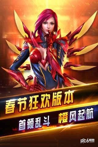 苹果手机游戏没声音了怎么回事_苹果手机游戏画质助手_fps游戏苹果手机