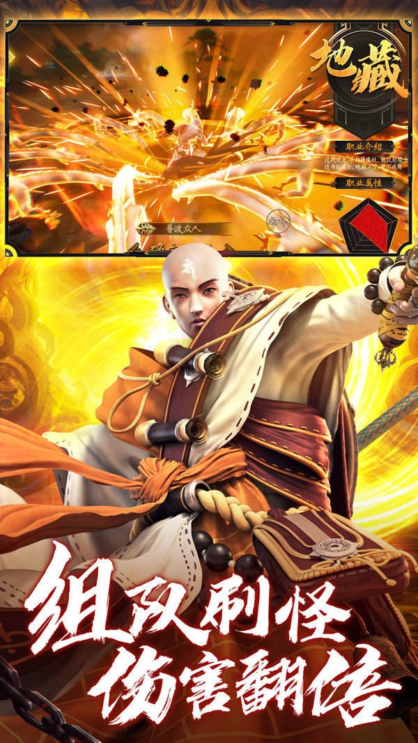 顶端游戏手机推荐_推荐的手机游戏_顶端推荐手机游戏