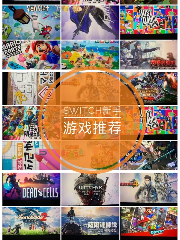 顶端推荐手机游戏_顶端游戏手机推荐_推荐的手机游戏