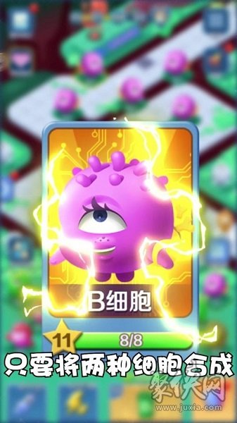 防守游戏大全_防守手游游戏_防守手机游戏下载