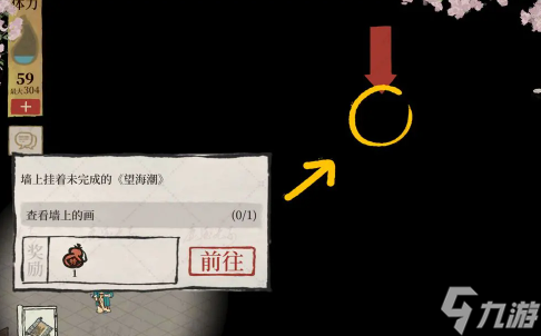 模拟古代的游戏_模拟仿古手机游戏有哪些软件_仿古模拟手机游戏有哪些
