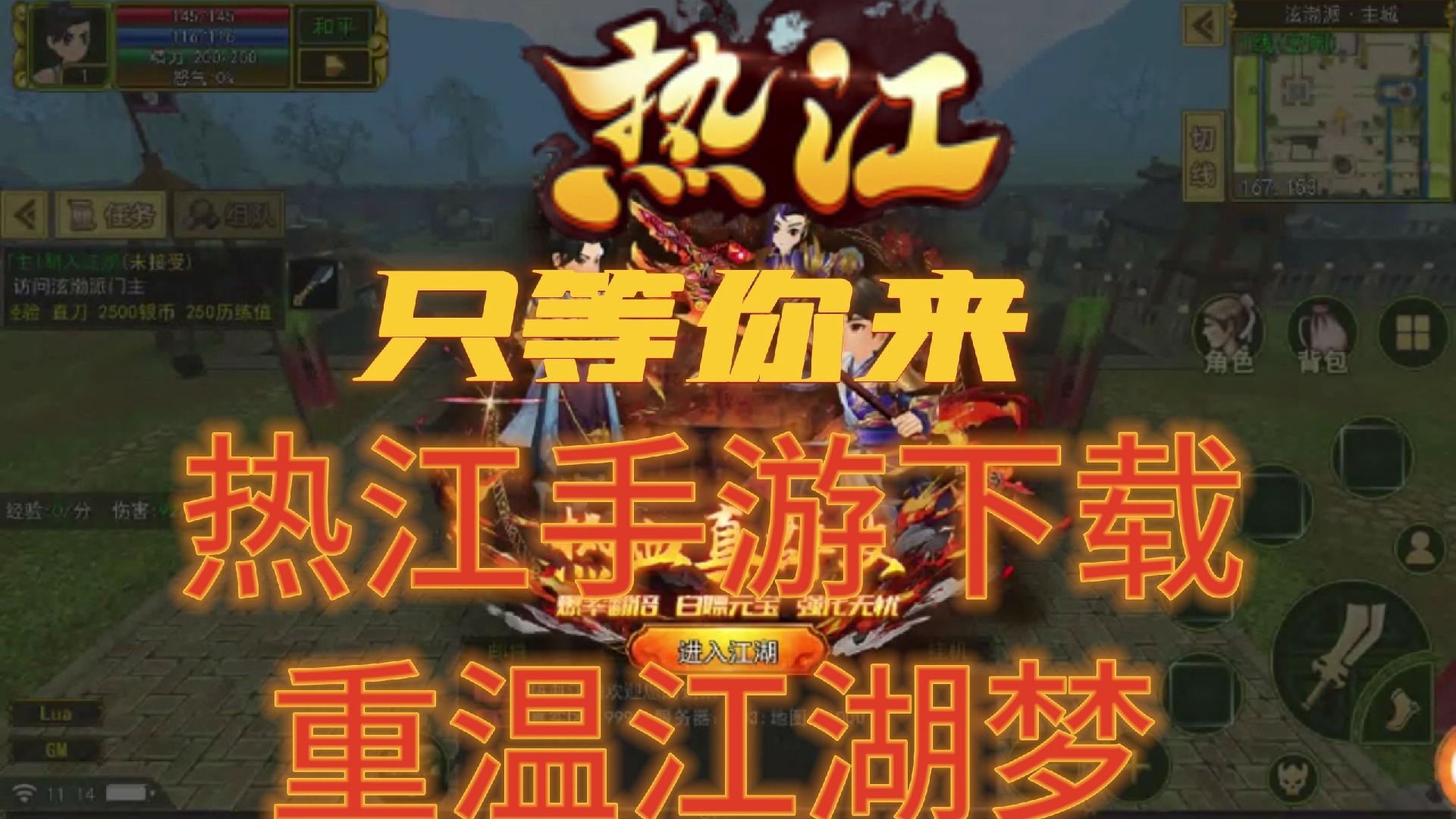 二手摩托软件下载_2手摩托app_二手摩托游戏手机版