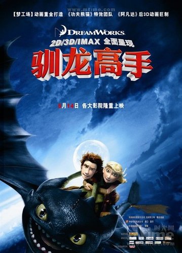 夺命手机游戏小说阅读_夺命手机小游戏_夺命手机免费下载