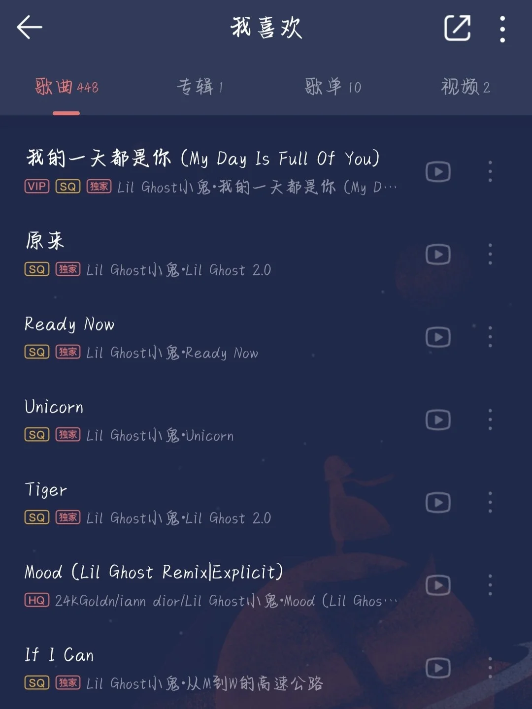 遍历stringbuffer_遍历string字符串_遍历string