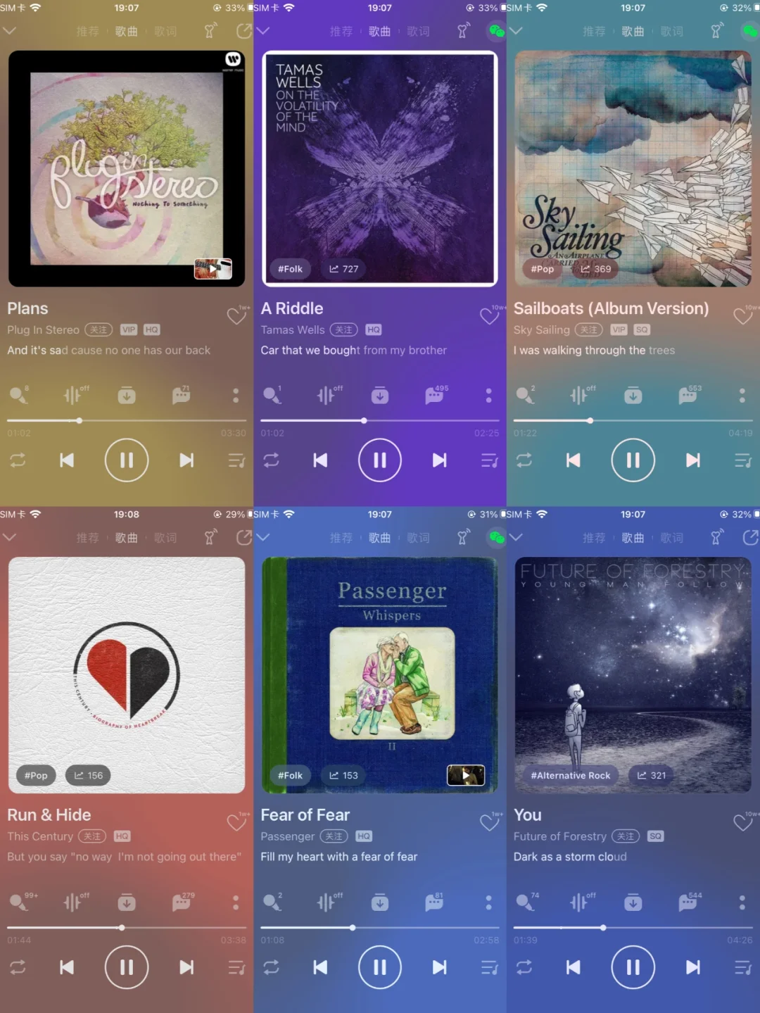 遍历stringbuffer_遍历string字符串_遍历string