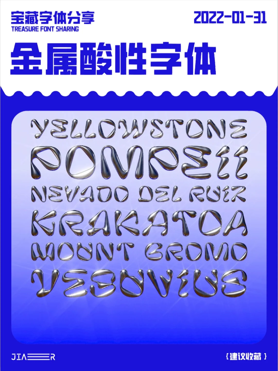 遍历string_遍历stringbuffer_遍历string字符串