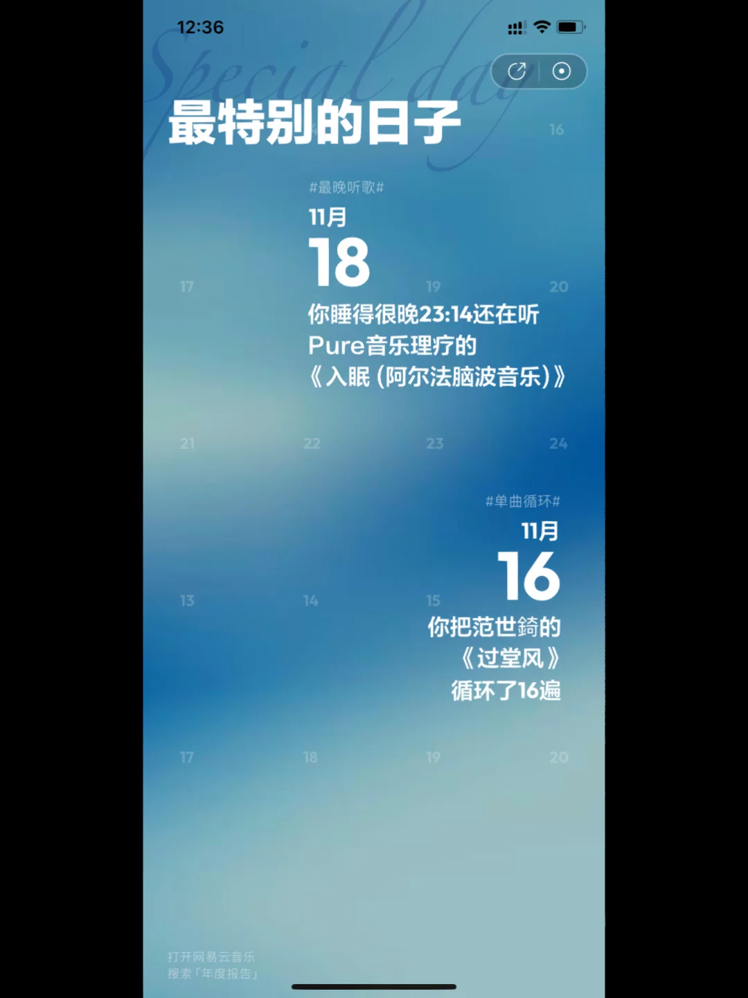 遍历stringbuffer_遍历string字符串_遍历string
