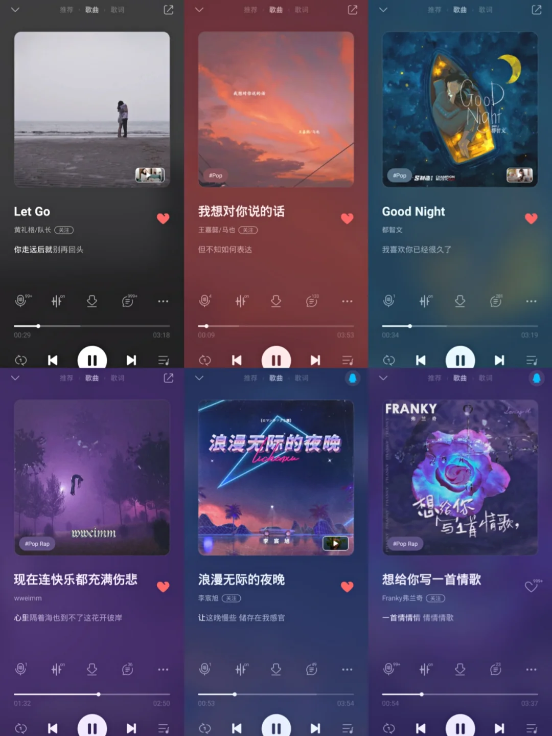遍历string字符串_遍历stringbuffer_遍历string