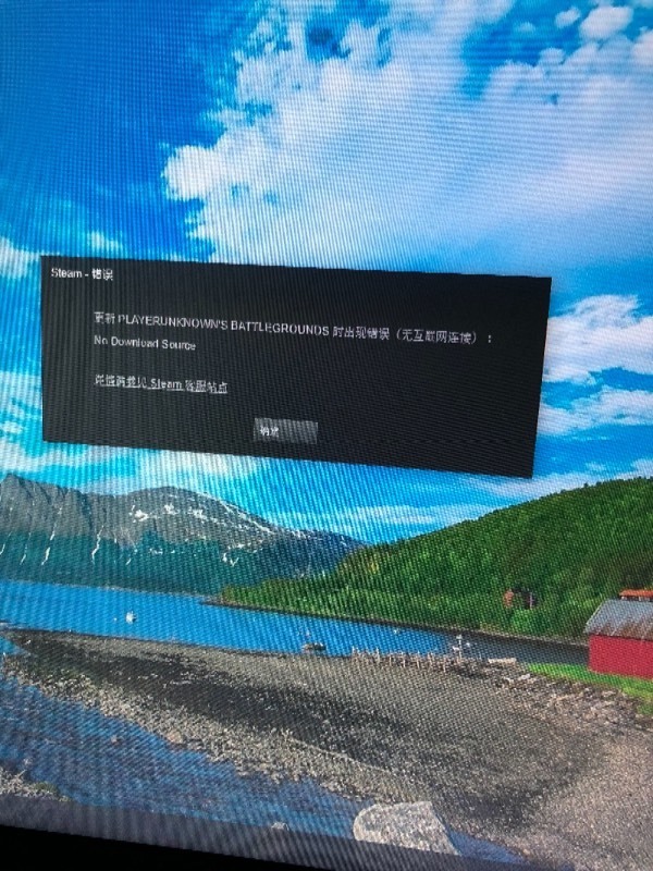 电脑吃鸡太卡怎么办_电脑吃鸡卡了怎么办_电脑版手机玩吃鸡游戏卡