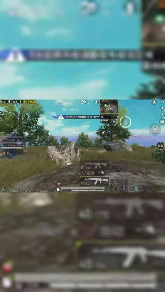 电脑吃鸡太卡怎么办_电脑吃鸡卡了怎么办_电脑版手机玩吃鸡游戏卡