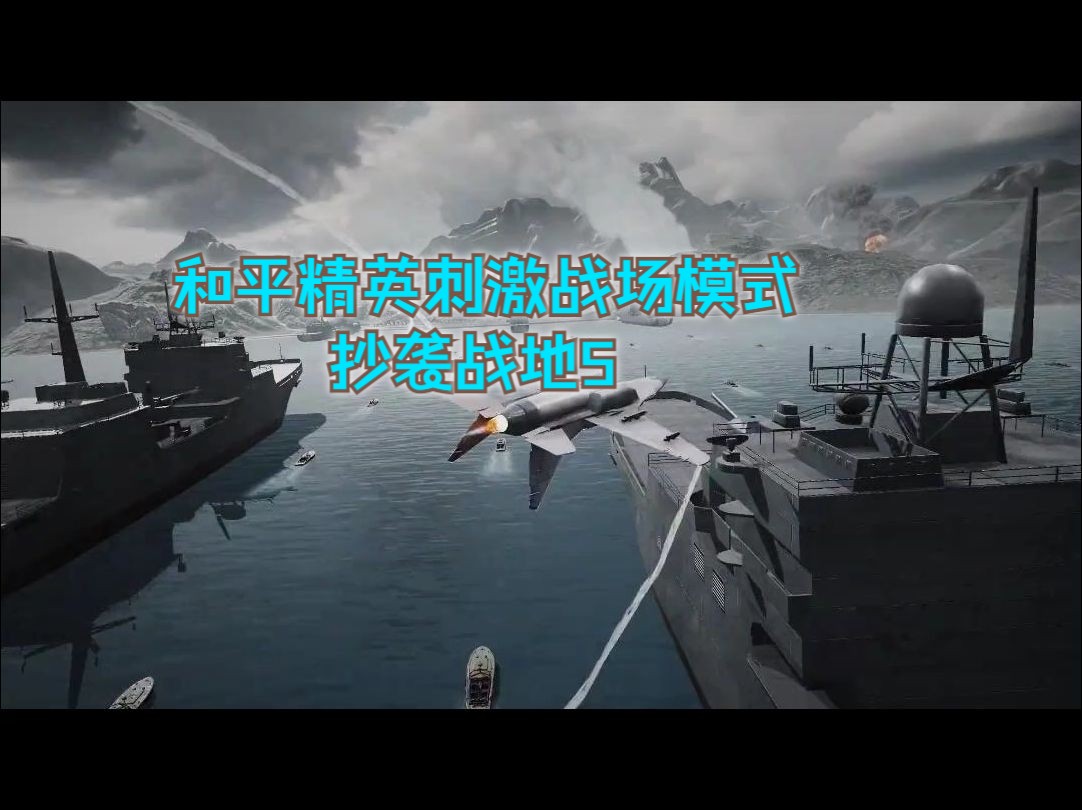 单机枪战打僵尸游戏手机版_僵尸枪战单机游戏大全_枪打僵尸的单机游戏