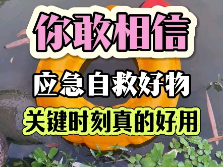 转接线怎么用_转接线是用来干嘛的_转接线