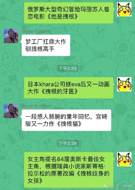 90后女生要怎样操才爽图片_黄色的图片男生操女生动态图_操女生游戏手机