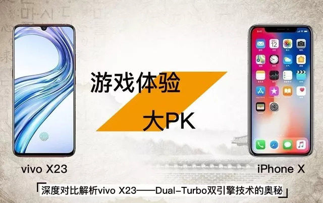 爱酷手机玩游戏怎么样_爱酷玩游戏怎么样_爱酷手机可以玩游戏吗
