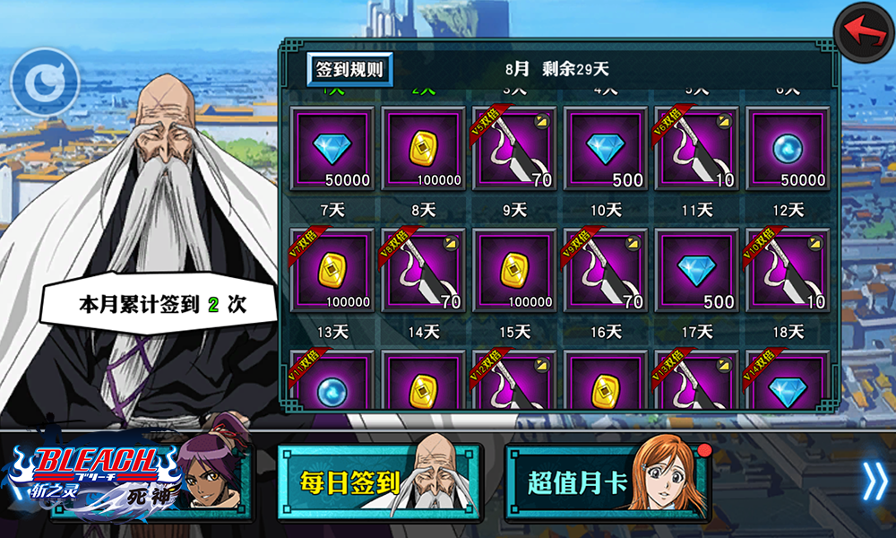 n86手机游戏_手机游戏平台_手机游戏捕鱼