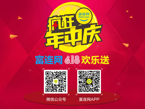 便宜的游戏手机_618便宜游戏手机有哪些_非常便宜的游戏手机