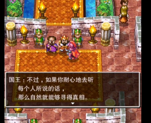 rpg手机单机游戏排行榜_单机rpg游戏排行手游_单机rpg手游排行榜2021
