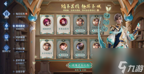 iphone对打游戏_苹果打游戏硌手_打游戏的苹果手机游戏