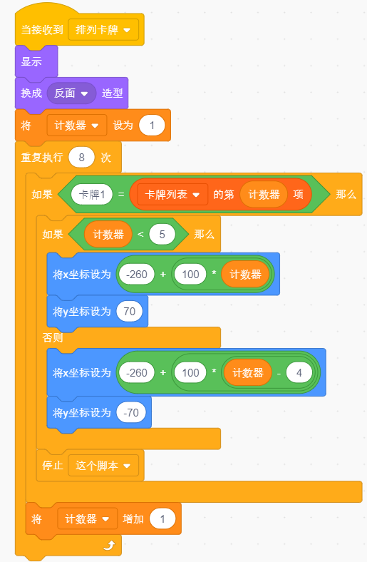 scratch 手机 游戏_手机游戏平台_手机游戏推荐