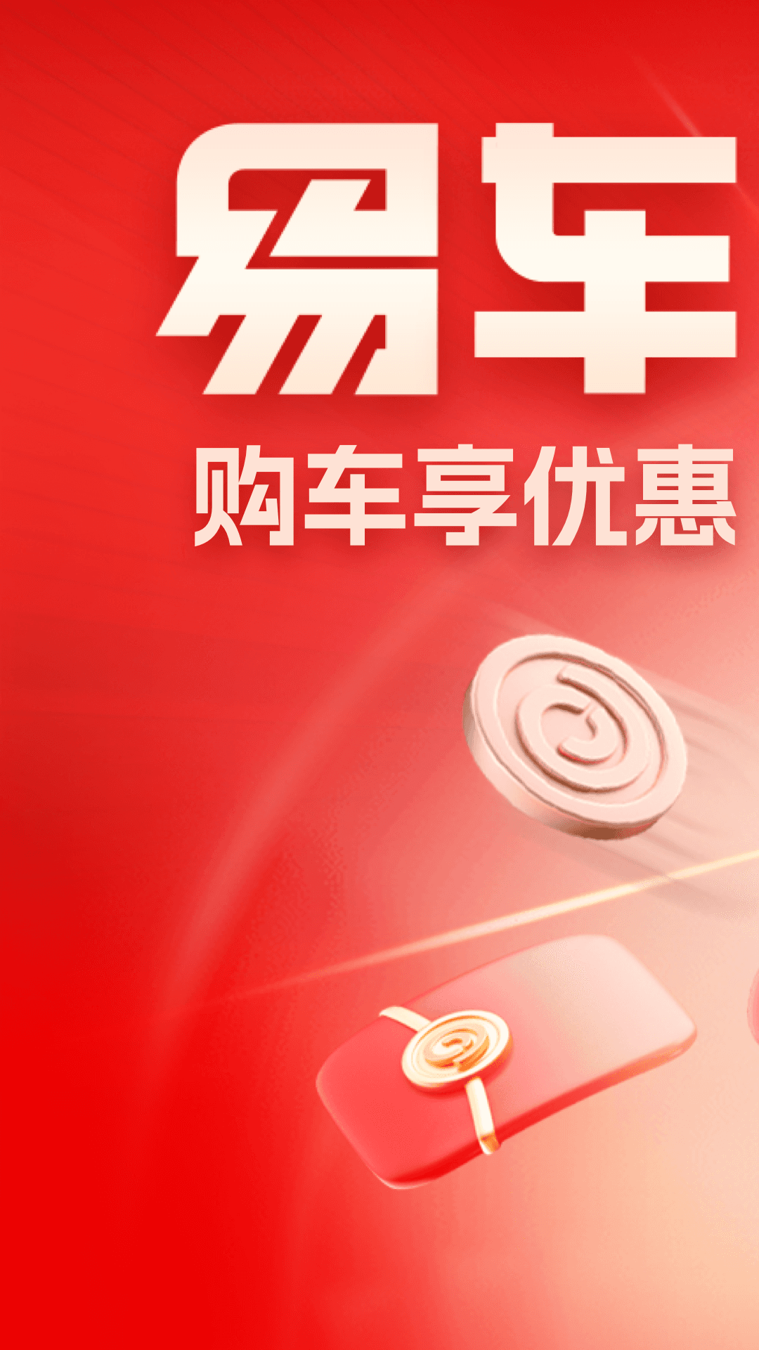oppo游戏手机是哪款_oppo游戏手机有哪几款_oppok系列游戏手机