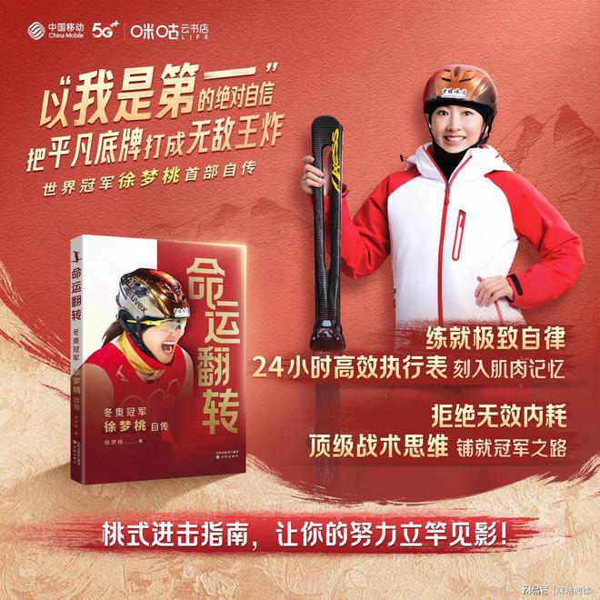 页锤_页锤_页锤