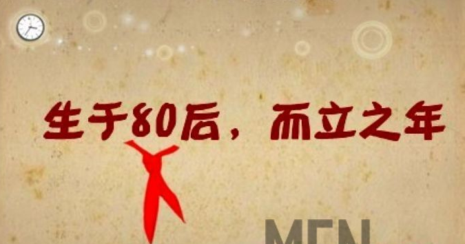 页锤_页锤_页锤