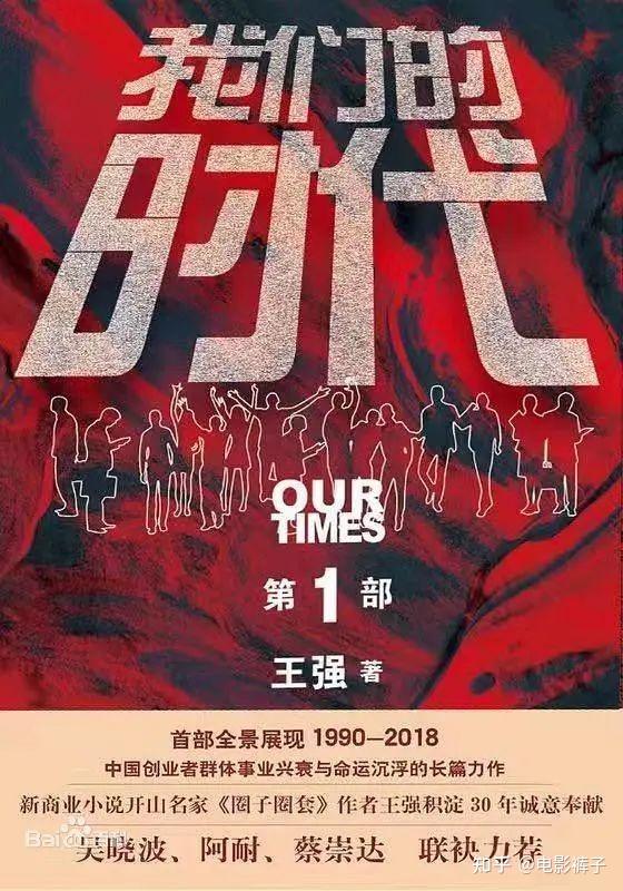 页锤_页锤_页锤