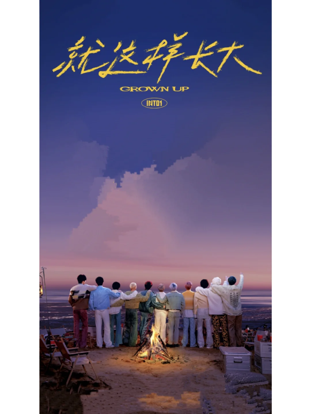 7月22_月字旁的字有哪些_月经