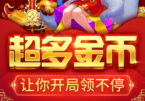 oppo空间游戏_op手机游戏空间_空间手游游戏