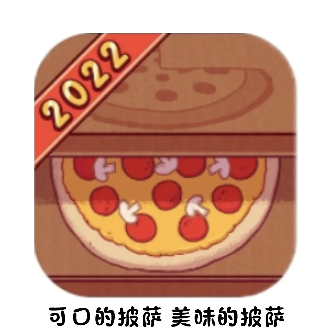 成语破解版无限金币_记成语app_成语升官记手机游戏破解版