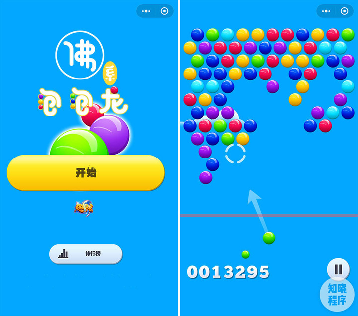 手机游戏java破解版_java破解游戏网站_java手机破解游戏下载