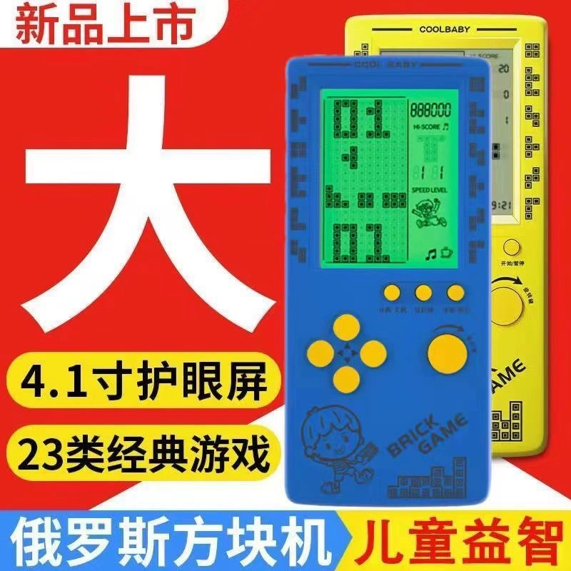 java破解游戏网站_java手机破解游戏下载_手机游戏java破解版