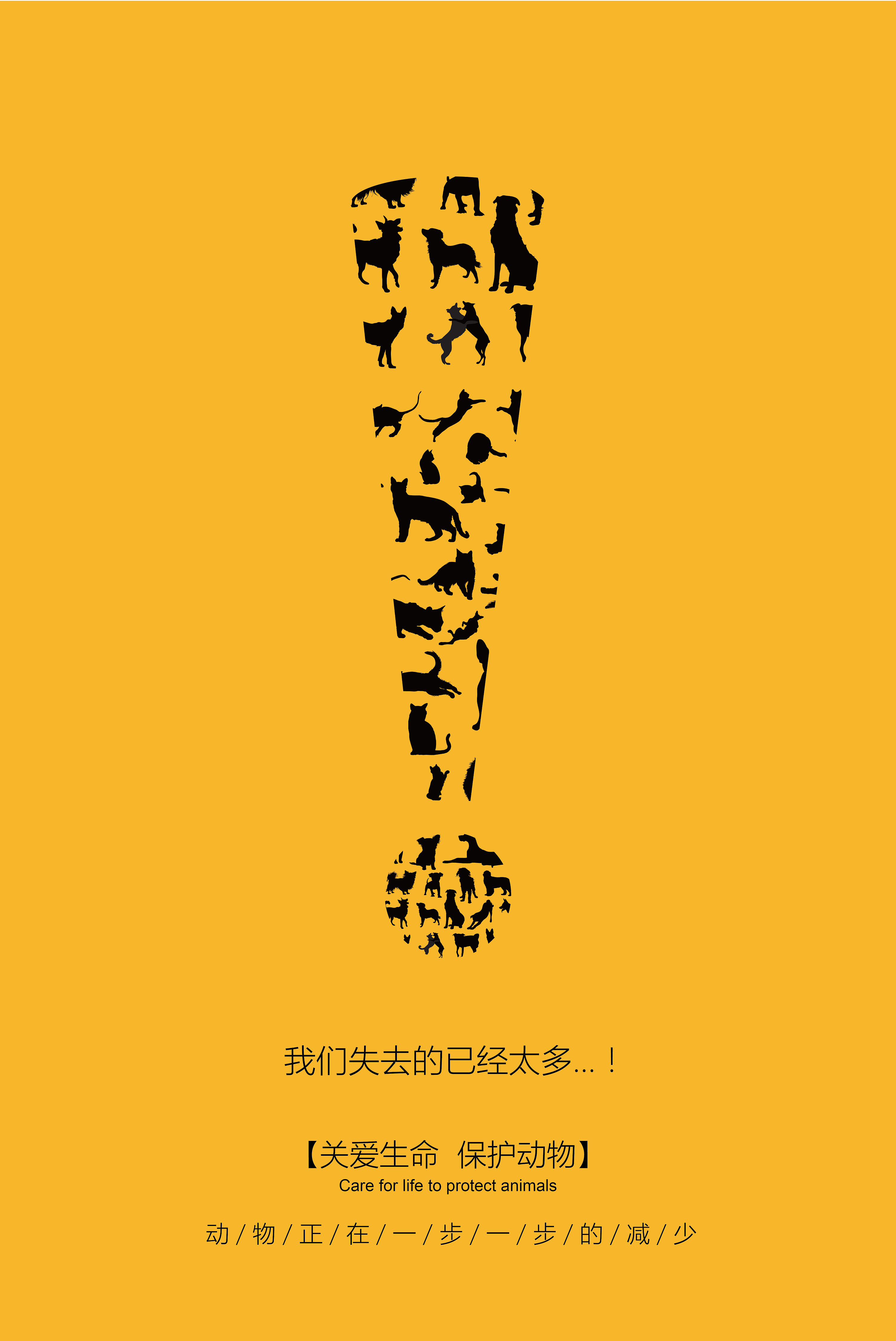 东方手机游戏_东方protect手机游戏_东方手机游戏大全