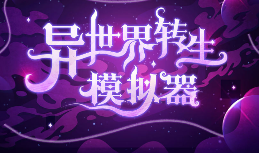 卓定_卓定knight个人资料_卓定涛