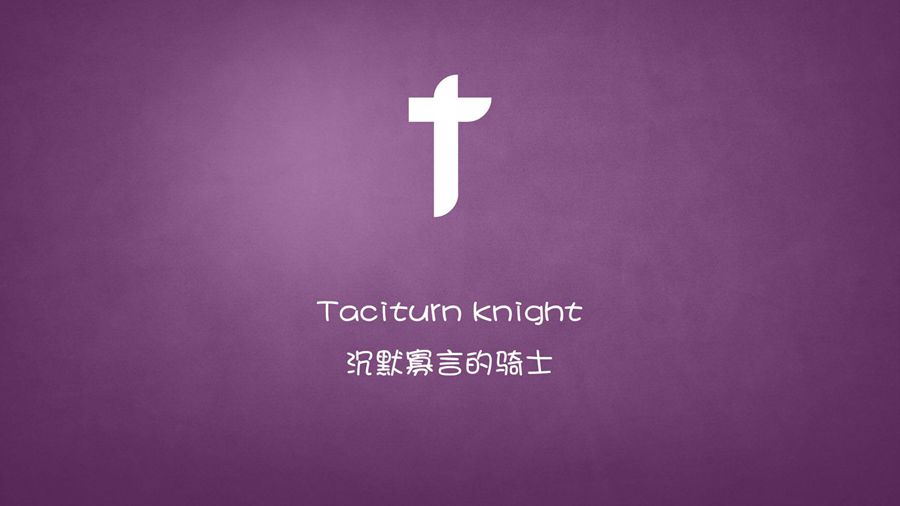 卓定涛_卓定knight个人资料_卓定