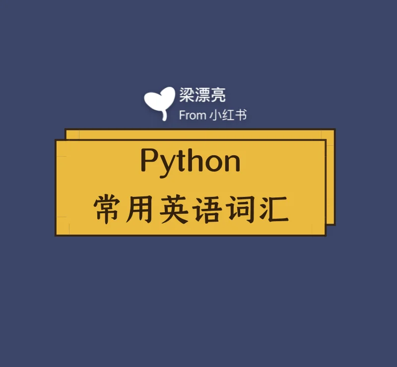 invalidsyntax什么意思_意思相近的字组成词语_意思的近义词