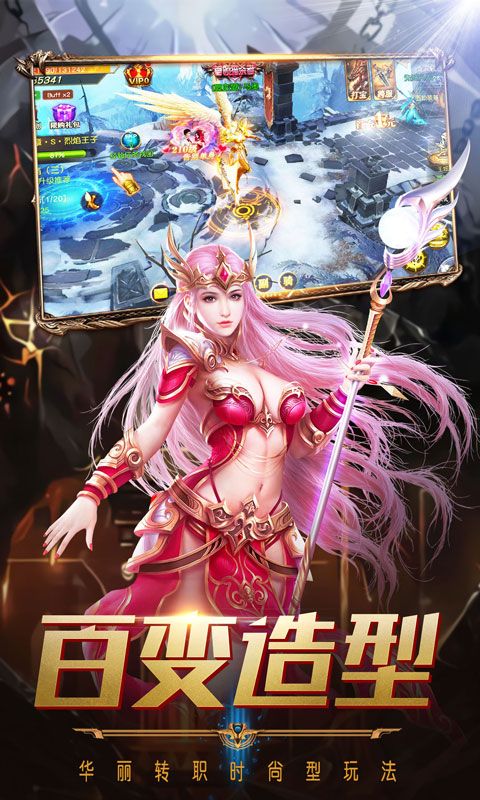 游戏引擎收费吗_带游戏引擎的手机游戏_游戏引擎能干什么