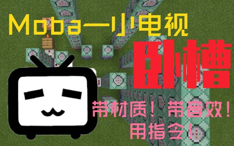 哔哩哔哩在线观看网页_映客直播网页观看_久草在线在线精品观看