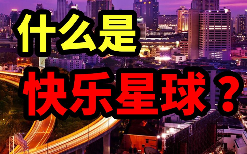 哔哩哔哩在线观看网页_久草在线在线精品观看_映客直播网页观看